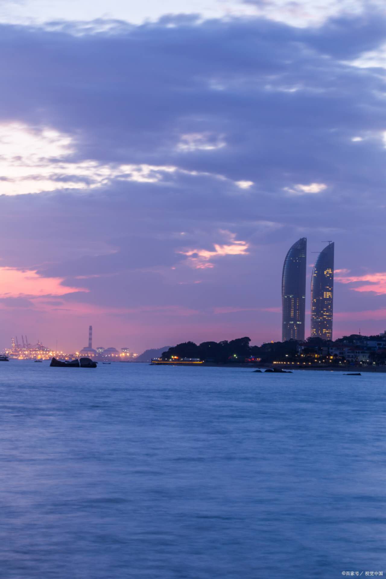 Xiamen – China image