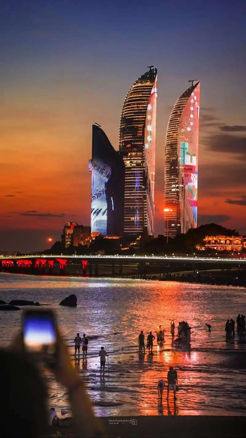 Xiamen – China image