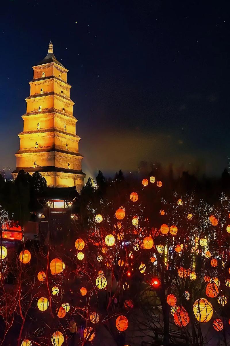 Xi'an image