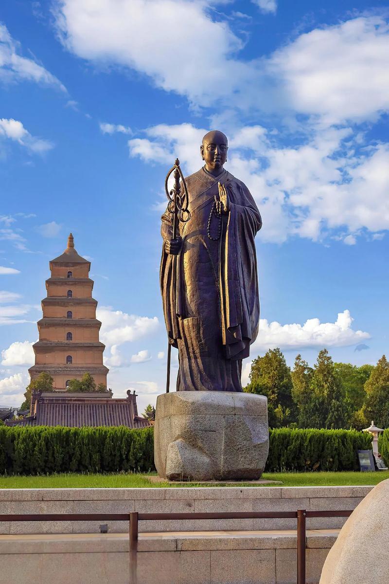 Xi'an image