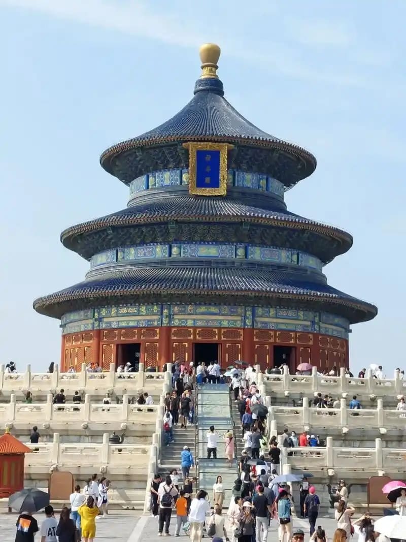 Peking image