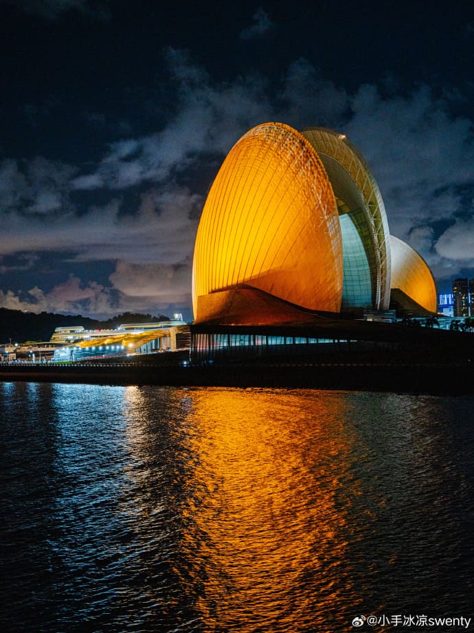 ZhuHai image